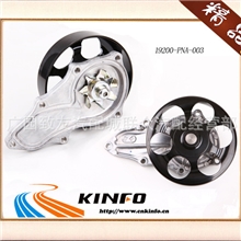 【精品】适用于本田汽车水泵