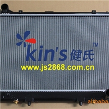 丰田95-98凌志LS400/UCF20/汽车水箱/铝塑汽车散热器