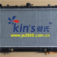 日产B17C/汽车水箱/铝塑汽车散热器