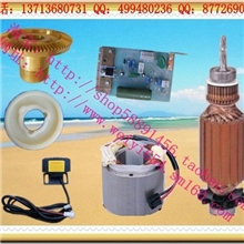 铣床走刀器胶齿轮