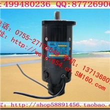 86SYX-500伺服马达