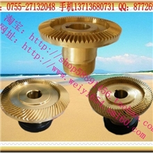 台湾同益走刀器铜齿轮APF-500右旋