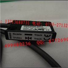 MSK210磁头/SIKO读数头/磁栅尺