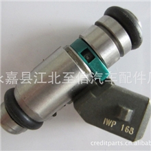 厂家直供喷油嘴优质马瑞丽喷油嘴IWP168电喷喷油嘴喷油器