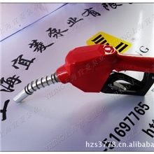 供应油枪自封加油枪自动加油枪TD-20A|O016