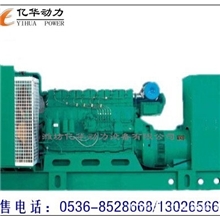 供应潍柴6160柴油发电机组300KW