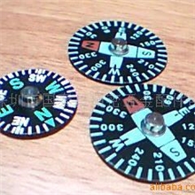 供应指南针配件【阿里首批诚信保证企业】