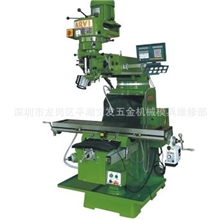 低价维修磨床免费检测磨床故障磨床维修