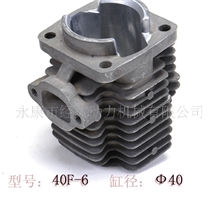 汽油机气缸体/汽缸/中缸/套缸/40F-6