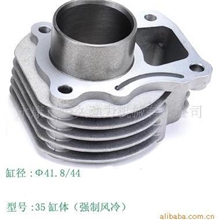 摩托车气缸体/汽缸/中缸/35缸体(强制风冷)