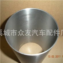 三菱4G64发动机缸套