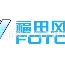 福田风景486缸套