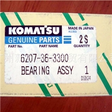 小松+1.00连杆瓦6207-36-3300