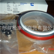 工程机械发动机配件6CT8.3曲轴前油封4025270