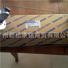 工程机械挖机配件小松油箱浮子20T-06-71381