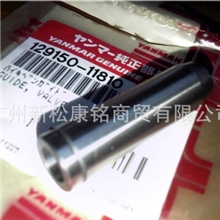 工程机械发动机配件小松气门导管129150-11810