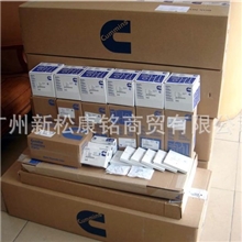 工程机械挖机配件发动机大修套包3802747GL