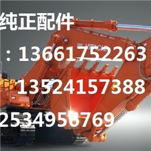 日立挖掘机行走马达，日立挖机回转行走减速机总成