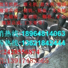 神钢挖掘机引导轮