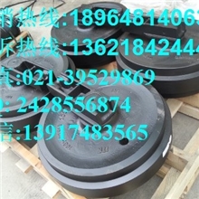 住友挖掘机履带板