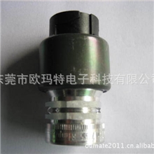 供应MZS0001速传感器，转速传感器，磁电式转速传感器