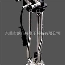 厂家供应尿素传感器，V形水管加热尿素传感器，优质传感器