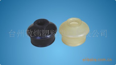 （厂家直销)供应26*10*28防尘罩