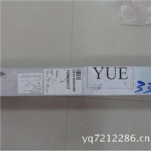 厂家直销AutoAluminmubumperskeleton汽车铝保险杠