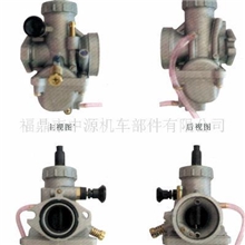 供应TZ28越野摩托车化油器