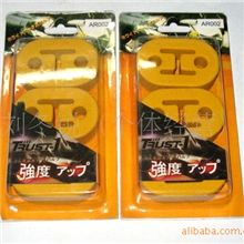 TRUST-1高强度赛车排气管吊胶消声器两孔吊耳通用消除共振异声