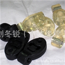 批发供应哈飞赛马排气管赛豹民意赛马消声器吊胶吊耳汽车配件