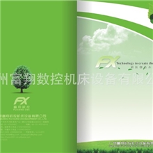 广州富翔数控供应数控旋压加工设备