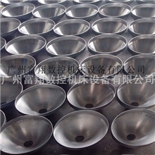 供应高强度数控旋压设备