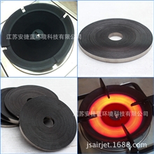 【生产厂家】红外线灶具金属燃烧板