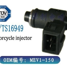 达国Ⅲ排放标准的摩托车喷油咀MEV1-150