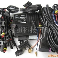 供应多点顺序ECU燃油系统