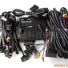 供应液化石油气电脑系统