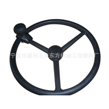 厂家直销优质工程机械叉车方向盘注塑方向盘