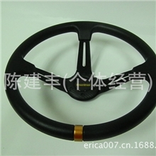 14寸PU方向盘汽车改装方向盘仿赛车方向盘MOMO方向盘