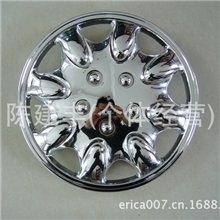 电镀轮盖14"汽车轮盖改装轮毂盖新款轮盖汽车轮毂盖