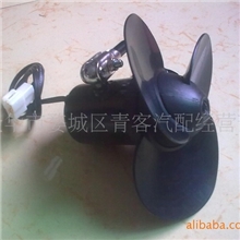 供应车用司机小风扇24V汽车通用风扇