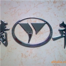 金华青年尼奥普兰客车青年车标字标