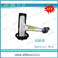 供应奔驰优质控制臂/摆臂/悬挂臂1403307707