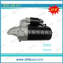 供应宝马汽车配件宝马E34/E36/E38/E39/E46/E65/E66配件启动机