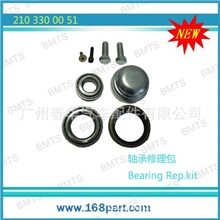 奔驰轴承修理包2103300051
