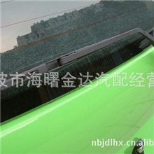 汽车汉兰达/凯美瑞/雅力士/丰田rav4外门拉手门碗把手批发