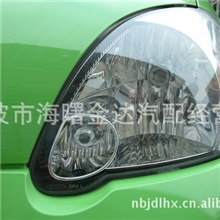 一汽威姿金达汽配威姿大灯欢迎来电咨询订购