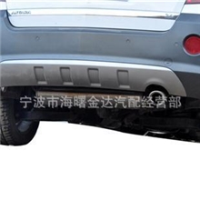 一汽威乐金达汽配威乐后挡板欢迎来电咨询订购