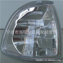 一汽威乐金达汽配威乐角灯欢迎来电咨询订购