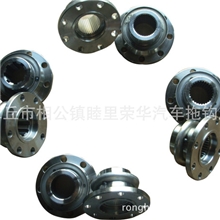 重型汽车底盘件，各种凸缘（角齿凸缘，中桥凸缘，变速箱后凸缘）